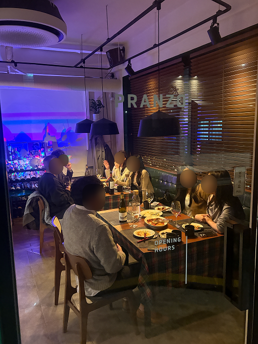 타임페어링 후기 1